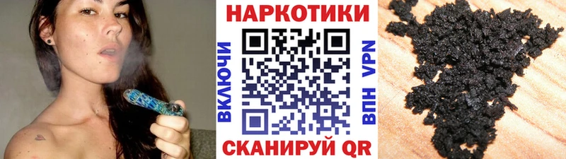 Где купить наркотики Владикавказ КОКАИН Alpha PVP ГАШИШ