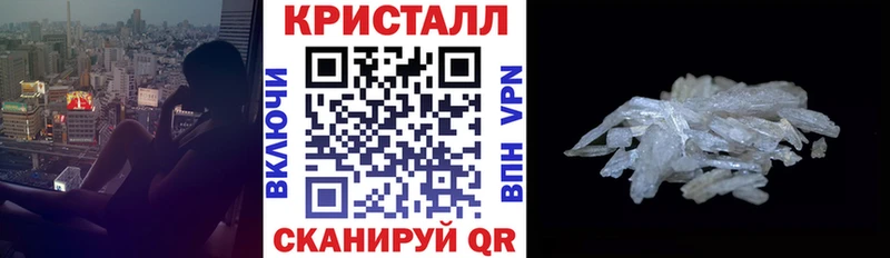 купить закладку  Владикавказ  АМФ Premium 
