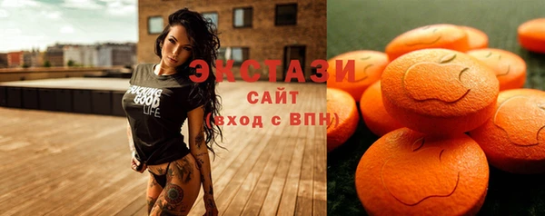 мефедрон VHQ Верхнеуральск