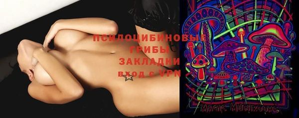 мефедрон VHQ Верхнеуральск