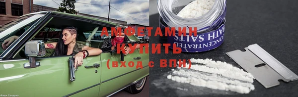 мефедрон VHQ Верхнеуральск