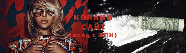 мефедрон VHQ Верхнеуральск