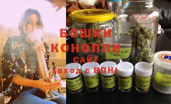 MDMA Premium VHQ Верея