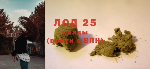 MDMA Premium VHQ Верея
