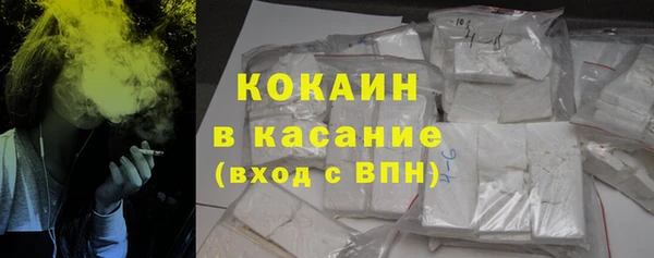 мефедрон VHQ Верхнеуральск