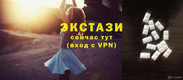 мефедрон VHQ Верхнеуральск