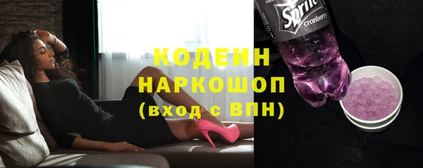 мефедрон VHQ Верхнеуральск