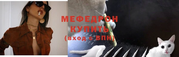 MDMA Premium VHQ Верея