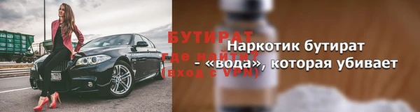 MDMA Premium VHQ Верея