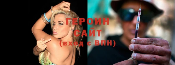 мефедрон VHQ Верхнеуральск