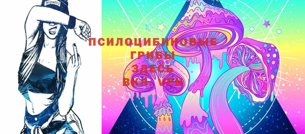 мефедрон VHQ Верхнеуральск