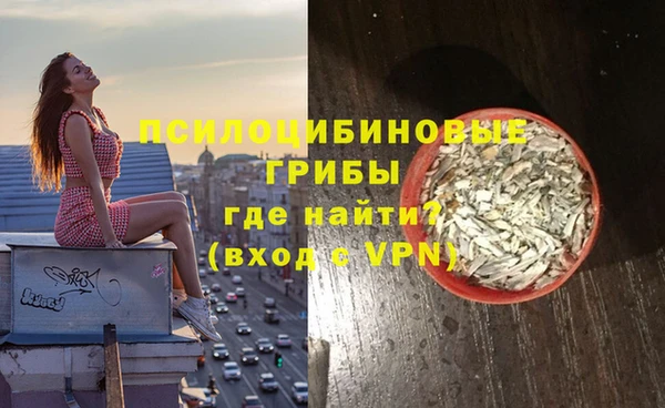мефедрон VHQ Верхнеуральск