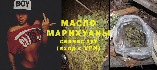 MDMA Premium VHQ Верея