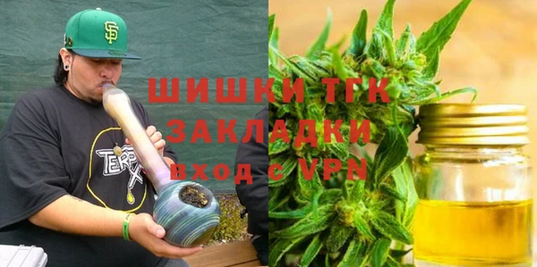 мефедрон VHQ Верхнеуральск
