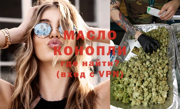 MDMA Premium VHQ Верея