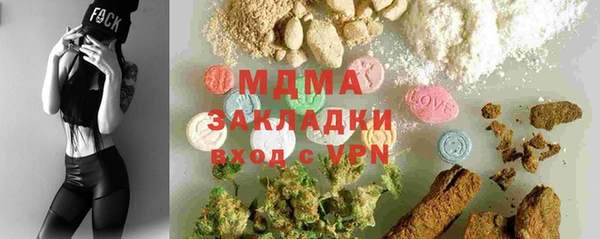 мефедрон VHQ Верхнеуральск