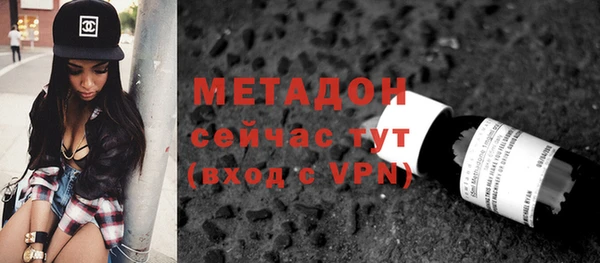 MDMA Premium VHQ Верея