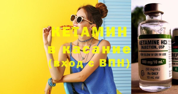 MDMA Premium VHQ Верея