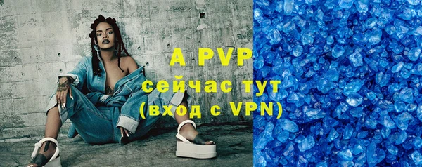 MDMA Premium VHQ Верея